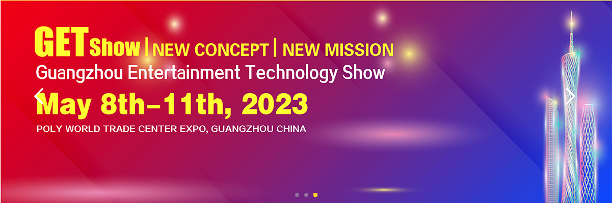 2023Getshow time set, concentrandosi sui giovani talenti e lanciando più concorsi